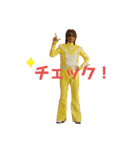 ふくしまキッズマン〜日常会話編〜（個別スタンプ：7）