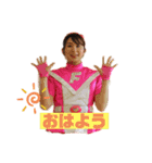 ふくしまキッズマン〜日常会話編〜（個別スタンプ：16）