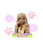 薔薇メンプロポーズ大作戦（個別スタンプ：1）