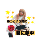 薔薇メンプロポーズ大作戦（個別スタンプ：2）