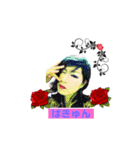薔薇メンプロポーズ大作戦（個別スタンプ：3）