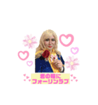 薔薇メンプロポーズ大作戦（個別スタンプ：7）