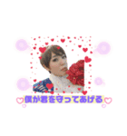 薔薇メンプロポーズ大作戦（個別スタンプ：8）
