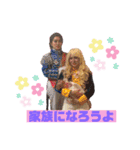 薔薇メンプロポーズ大作戦（個別スタンプ：11）