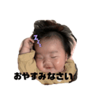 ここちゃん スタンプ ✩.*˚（個別スタンプ：3）