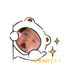 ここちゃん スタンプ ✩.*˚（個別スタンプ：10）
