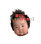 ここちゃん スタンプ ✩.*˚（個別スタンプ：14）