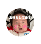 ここちゃん スタンプ ✩.*˚（個別スタンプ：16）