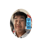 福(スタンプ)（個別スタンプ：4）