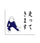 柔道 activity boy（個別スタンプ：3）