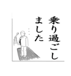 柔道 activity boy（個別スタンプ：4）