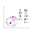 柔道 activity boy（個別スタンプ：10）