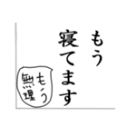 柔道 activity boy（個別スタンプ：13）