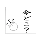 柔道 activity boy（個別スタンプ：15）