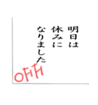 柔道 activity boy（個別スタンプ：17）