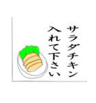 柔道 activity boy（個別スタンプ：22）