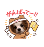 うちのミン4（個別スタンプ：8）