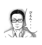 熱血岡本君スタンプ（個別スタンプ：2）