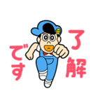 あはれ！名作くん3（個別スタンプ：1）