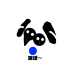 ななやや（個別スタンプ：7）