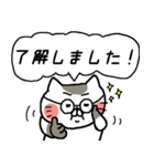 めがねをかけたねこ（個別スタンプ：7）