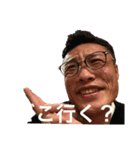 ただただ愉快なんだ（個別スタンプ：4）