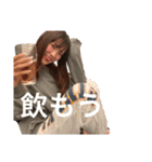 ただただ愉快なんだ（個別スタンプ：5）
