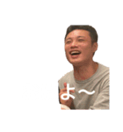 ただただ愉快なんだ（個別スタンプ：15）