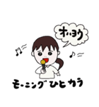 なしえちゃん（個別スタンプ：27）