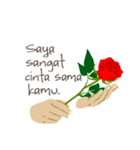 インドネシア語 /『愛してる』赤い薔薇（個別スタンプ：3）