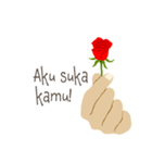 インドネシア語 /『愛してる』赤い薔薇（個別スタンプ：4）