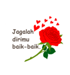 インドネシア語 /『愛してる』赤い薔薇（個別スタンプ：10）