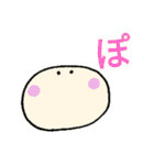realpotean（個別スタンプ：12）