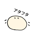 realpotean（個別スタンプ：13）