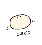 realpotean（個別スタンプ：14）