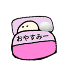 realpotean（個別スタンプ：18）