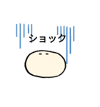 realpotean（個別スタンプ：24）