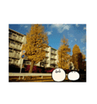 realpotean（個別スタンプ：26）
