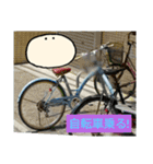 realpotean（個別スタンプ：34）