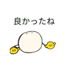 realpotean（個別スタンプ：37）