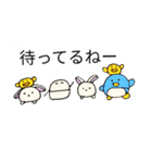 realpotean（個別スタンプ：39）