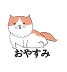 しゃべる猫 風太（個別スタンプ：2）