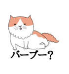しゃべる猫 風太（個別スタンプ：9）