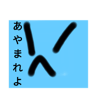 ひとででで2（個別スタンプ：7）