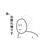にっこりスタンプ6（個別スタンプ：1）