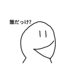 にっこりスタンプ6（個別スタンプ：2）