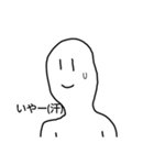 にっこりスタンプ6（個別スタンプ：4）