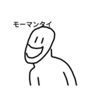にっこりスタンプ6（個別スタンプ：5）