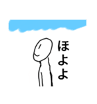 にっこりスタンプ6（個別スタンプ：6）