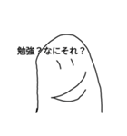 にっこりスタンプ6（個別スタンプ：8）